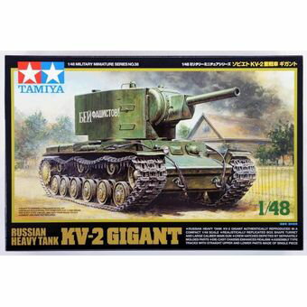 yÁz^~ 1/48 ~^[~j`AV[Y No.38 \rGgR KV-2 d MKg vf 32538[:13VM]yԓXz