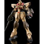 【中古】 RE/100 1/100 ガンイージ 陸戦タイプ プラモデル(ホビーオンラインショップ限定) [併売:149S]【赤道店】