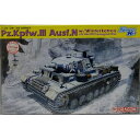 yÁz hS 1/35 hCcR IIIN^ w/B^[Pbe 502dԑjO[h 1943 vf 6606[:14FN]yԓXz