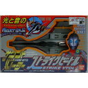 【中古】ウルトラマンパワード サウンドバトラー ストライクビートル シール未使用 併売:14ON 【赤道店】