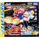 【中古】【未開封】タカラトミー ボトルマン BOT-43 ブレンド合体 ロイヤルグリフォン DX[併売:14QN]【赤道店】