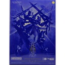 【中古】 MODEROID ナイツ＆マジック 斑鳩(イカルガ) METALLIC SILHOUETTE Ver. 併売:14RC 【赤道店】