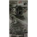 【中古】【未開封】戦隊ヒーローシリーズ シンケンレッド 天下統一バージョン 併売:153J 【赤道店】