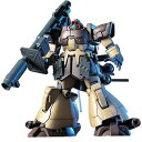 【中古】 HGUC MS-09F ドムトローペンサンドブラウン プラモデル [併売:155A]【赤道店】