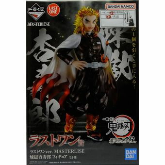 【中古】【未開封】 一番くじ 鬼滅の刃 最高位の剣士“柱” ラストワン賞 ラストワンver. MASTERLISE 煉獄杏寿郎 フィギュア 併売:15AC 【赤道店】