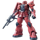 【中古】HG 機動戦士ガンダム THE ORIGIN MS-05S シャア専用ザクI 1/144スケール 色分け済みプラモデル 併売:15LO 【赤道店】