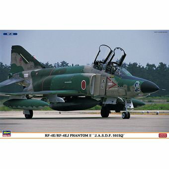 【中古】ハセガワ 1/72 RF-4E/RF-4EJ ファントムII 航空自衛隊 第501飛行隊 併売:15TH 【赤道店】