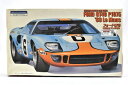 【中古】フジミ模型 1/24ヒストリックレーシングカーシリーズ12 フォードGT40 '69ルマン優勝車 [併売:15WX]【赤道店】