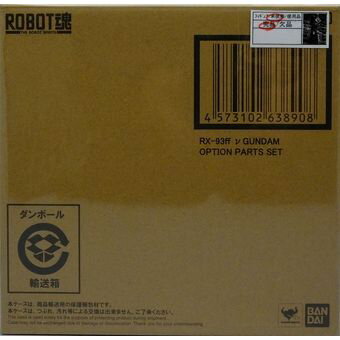 ̴Φ㤨֡š̤ۡROBOT RX-93ff v ץѡĥå[͢Ȣդ][ʻ:15ZC]ƻŹۡפβǤʤ4,890ߤˤʤޤ