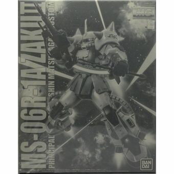 【中古】MG 1/100 MS-06R-1A シン・マツナガ専用ザクII (カスタムタイプ)[併売:163F]【赤道店】