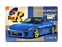 yÁzގ 1/24SpbP[W/Ver.R No.60 MAZDA NEW RX-7 } AXybN ^CvGT-C[C^~] [:167B]yԓXz