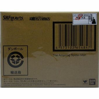 【中古】【未開封】 S.H.Figuarts アメイジング スパイダーマン 輸送箱付き 併売:16C4 【赤道店】