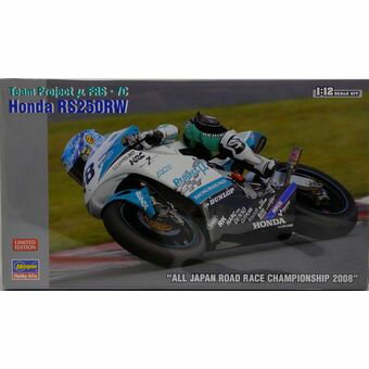 【中古】 ハセガワ 1/12 Team Project μ FRS・7C ホンダ RS250RW 2008 全日本 プラモデル [併売:16HQ]【赤道店】