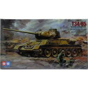 yÁz^~ 1/35 \rGg T34/85  vf[:16QW]yԓXz