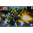 【中古】 HG 1/144 AMS-119 ギラ・ドーガ プラモデル[併売:16XR]【赤道店】