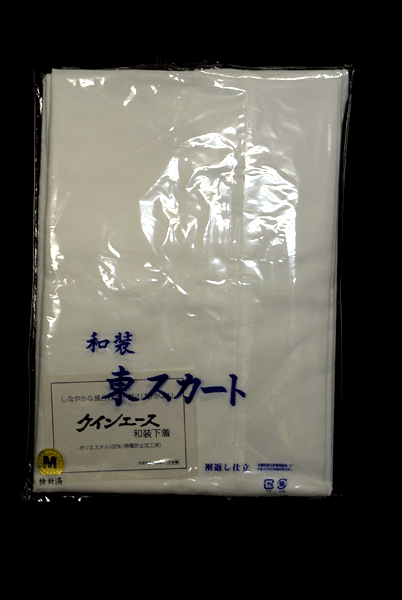 しなやかな風合いで、裾さばきが良いです。品質：ポリエステル100％（帯電防止加工済）Mサイズ：裾丈92cm　裾廻り133cm　Lサイズ：裾丈92cm　裾廻り150cm　　　