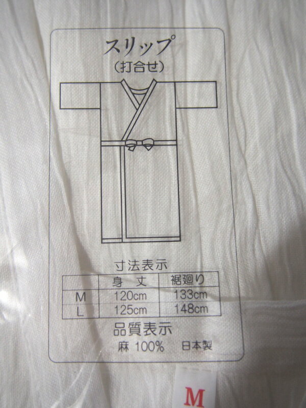 �ڼ��������������ȩ�� ���㥸�硼���å� ����å�