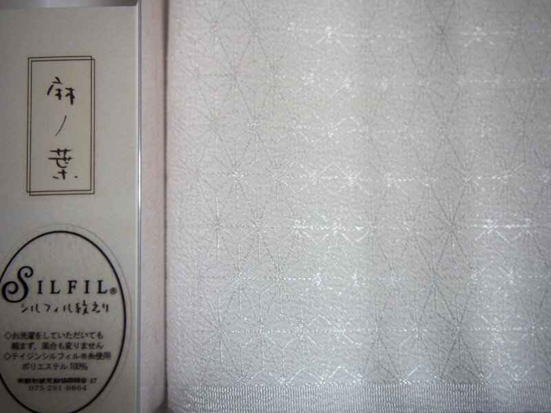 �ƥ����󡡥���ե�����椨�ꡡȾ�ޡ�������ա�