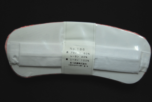 【着付け小物】帯枕No186【ウレタン紅葉】