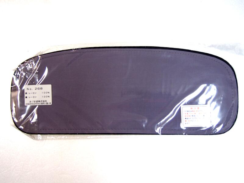 �����դ���ʪ�����ġ�No268����󥺡���