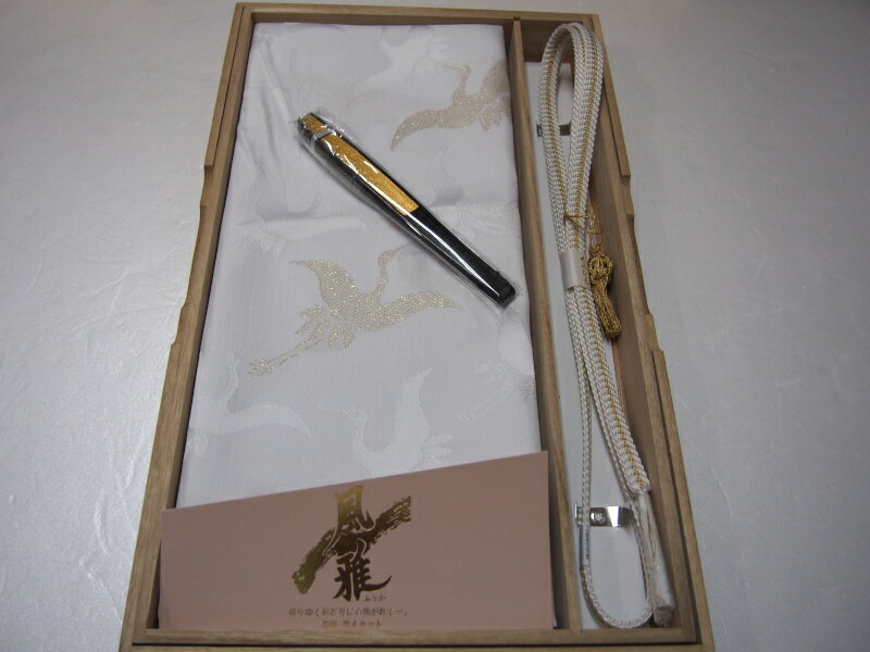 紙箱入り【帯〆のみ 長尺 LL 20cm長】帯〆 帯揚 扇子 亀房 4点セット 留袖用 白金【柄はお任せ】