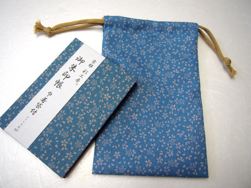 ご朱印　御朱印帳　巾着袋付き【6・ブルー×朱】