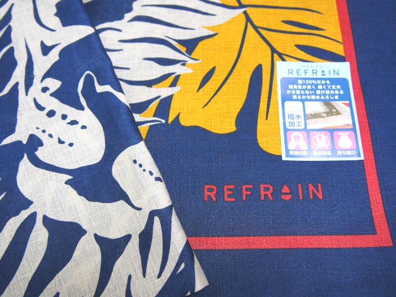 メール便【3巾　110cm巾　大風呂敷】REFRAIN　リフレイン【サファリ・Safari】エコバッグ　可愛い　便利　買い物　撥水加工　雨の日に便利のサムネイル