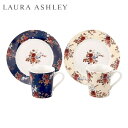 LAURA ASHLEY(ローラ　アシュレイ)【Mayfair Floral-メイフェアフローラル-】モーニングペアセット　(アイボリー＆ネイビー)　LA60-17