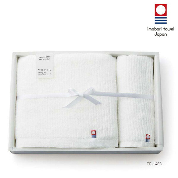 アペックスハート　今治タオル　天使のふわふわタオルセットE　TF-1483