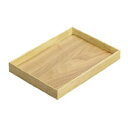 お盆 トレー 木製 カフェ盆 小 ナチュラル 00339 おぼん カフェ