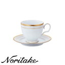 Noritake（ノリタケ）　ハンプシャー