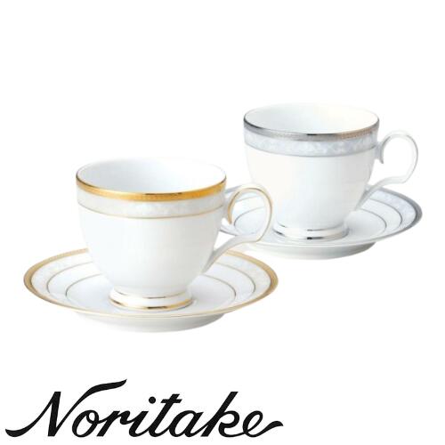 Noritake（ノリタケ）ハンプシャーゴールド＆プラチナ カップ＆ソーサー ペア（金 銀）4335-6L/P91988