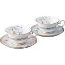 【送料無料】Noritake（ノリタケ） 花更紗 ティー コーヒー碗皿ペアセット（色変り） P50717A/4409-56