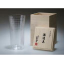 うすはり 酒道具 2701010 松徳硝子 木箱 5個入 グラス ビアグラス ハイボールグラス 日本製