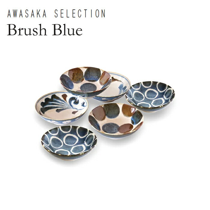 Brush Blueʥ֥å֥롼ɮġ⡼ܥ6·7-2028AWASAKAʥ掠ˡۡھȭ