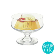 【アロマシリーズ】プリン35003HS-JAN-P【東洋佐々木ガラス】