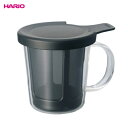 HARIO(ハリオ) ワンカップコーヒーメーカー OCM-1-B
