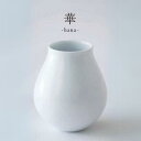 日本酒 グラス 酒器のしらべ 華-hana- 吟醸酒用酒器 インフィニット・酒スクール監修 父の日 還暦祝い 退職祝い 誕生日 内祝い ギフト 記念品 日本酒 ...