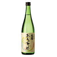日本酒　鳳陽　おくのかぜ　特別純米(720ml)