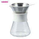 HARIO(ハリオ)　GLASS COFFEE MAKER（グラスコーヒーメーカー）　S-GCM-40-W