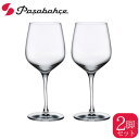 Pasabahce（パシャバチェ）NUDE　PURE（ヌード・ピュア）ホワイトワイングラス　2個入り　 S67090