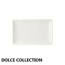 DOLCE COLLECTION（ドルチェコレクション）レクタンギュラ―プレート 24cm　DL24131【ミヤザキ食器】