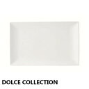 DOLCE COLLECTION（ドルチェコレクション）レクタンギュラ―プレート 32cm　DL32131【ミヤザキ食器】