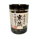 海苔 味付けのり みちのく寒流味付のり 宮城県産 10切×100枚入 全形10枚分 渡辺海苔店 33000100 のり 味付け