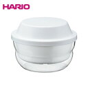 HARIO(ハリオ) ガラスのレンジ蒸し器 XMK-120-W