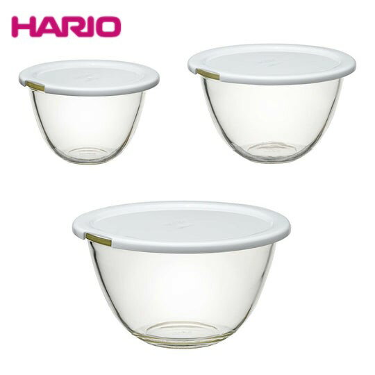 HARIO(ハリオ)レンジフタ付き耐熱ガラス製ボウル3個セット　ホワイト　MXPF-4904-W