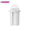 HARIO(ハリオ)　浄軟水ポット・Pure　交換用カートリッジ　JJNPC-1