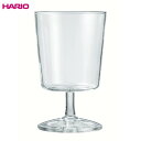 ハリオ タンブラー HARIO(ハリオ)　Glass Goblet（グラスゴブレット）S-GG-300