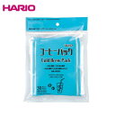 HARIO(ハリオ) コーヒーパック 30枚入 CPC-30 水出し珈琲・ミルク出し珈琲用