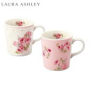 LAURA ASHLEY(ローラ　アシュレイ)Polka Dot Couture Rose（ポルカドット・クチュールローズ）ペアマグセット　LA50-13